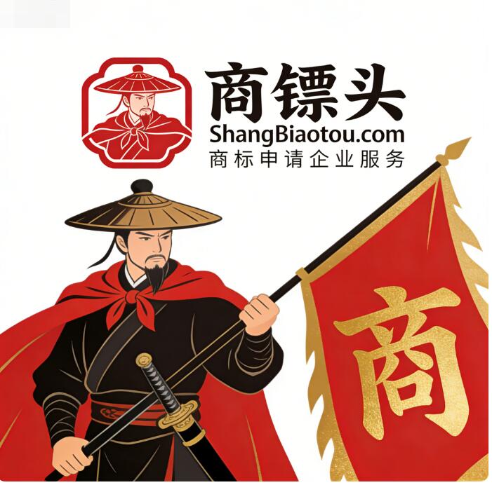 shangbiaotou.com